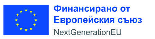 Европейско финансиране