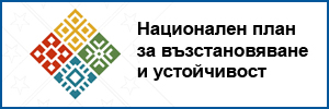 НПВУ